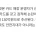 대만에서 포켓몬 카드 샵이 먹튀하고 야반도주