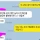 INFP들 가슴 철렁이는 짤