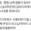 일부다처제가 없어진 이유