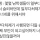 일부다처제가 없어진 이유