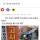 &#034;고시원도 청년 주택이다&#034; 황당한 대책, 2030 분노 ㄷㄷ