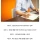 창업하게 되면 느끼는 것