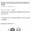공인인증서에 패드립 박는 디씨인