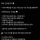 일론 머스크 : 돈을 모을 시간이 3년밖에 안 남았다