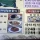 정말 솔직한 중국집