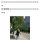 이벤트로 커피믹스 300개 당첨된 사람