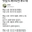 옛날노예VS현재노예