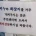 일잘하는 주민센터