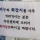 일잘하는 주민센터