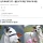 카리나 난자 하나에 1억원