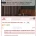 전남친 문자 레전드