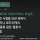 더 선) 크리스티아누 호날두 다음 주 결혼 예정