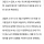 이혼 소송중인 아내 살해 혐의로 전직 경찰관 구속