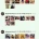추성훈 과거 인스타 대참사