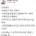 군대 명언