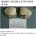 세상에서 가장 오래 산 조개가 죽은 이유