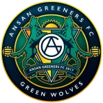 안산 그리너스 FC 엠블럼