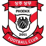 김천 상무 FC 엠블럼