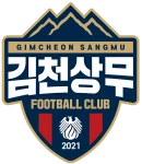 김천상무 엠블럼