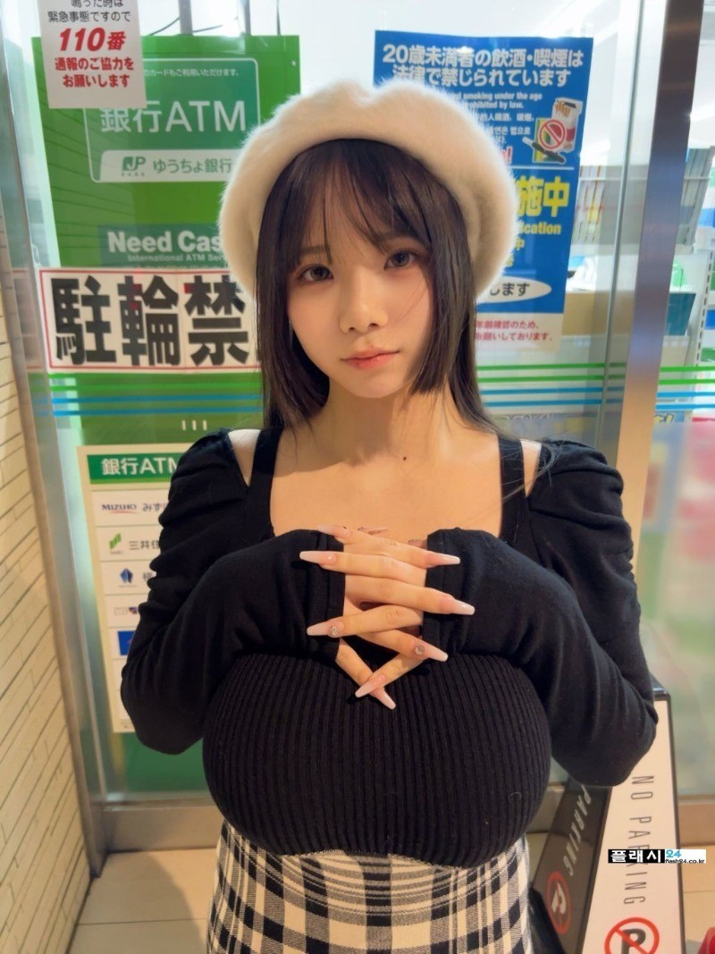 153cm 일본녀의 위엄-13