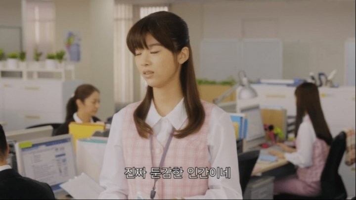 거유 미인에게 철벽치는 겜돌이-11
