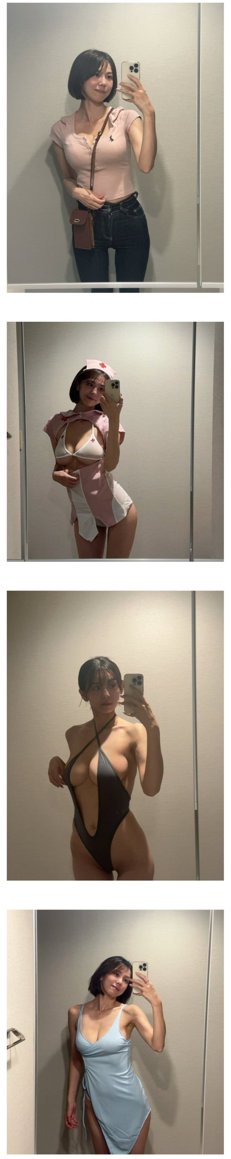 일본에서 핫하다는 영양사 누나