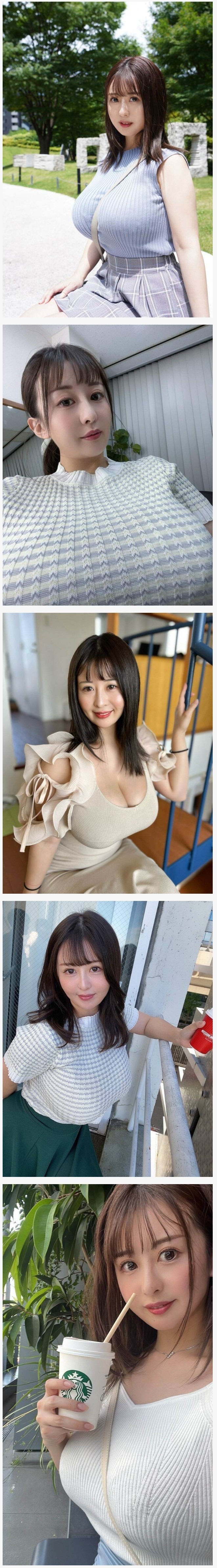 가슴 사이즈가 무려 K컵이라는 AV배우