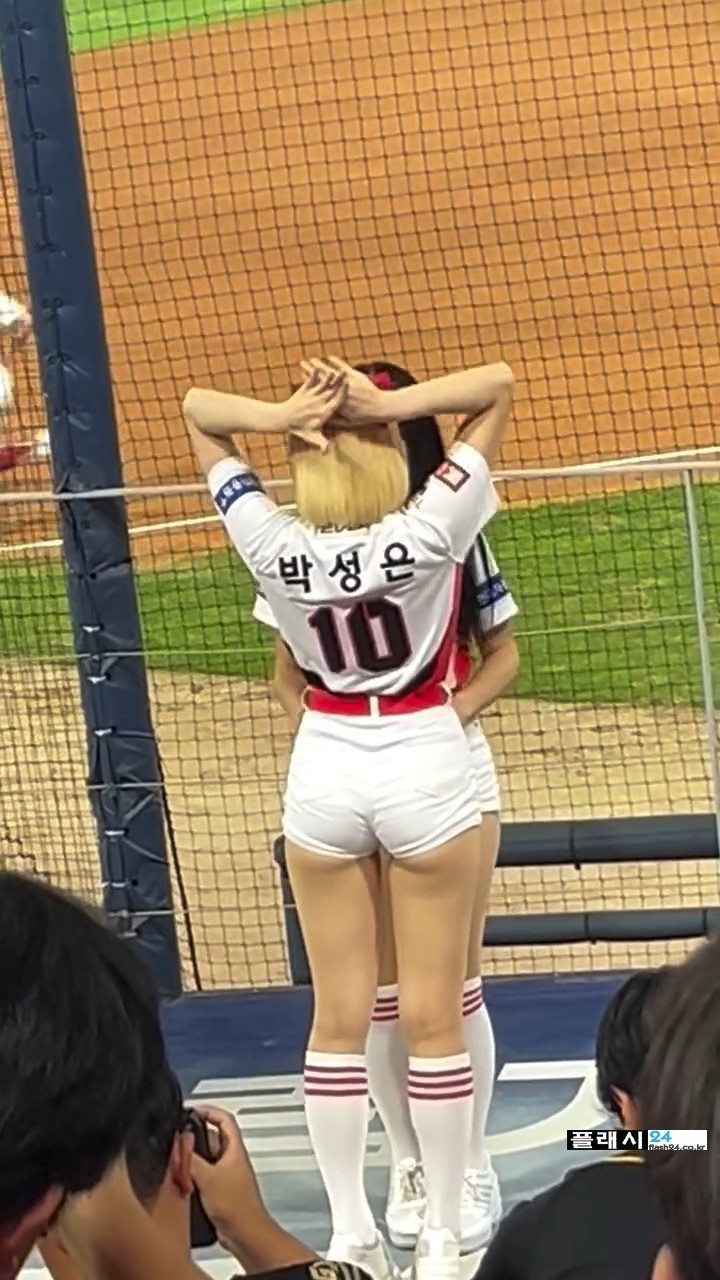 박성은 치어리더 앞자리가 개꿀인 이유-7