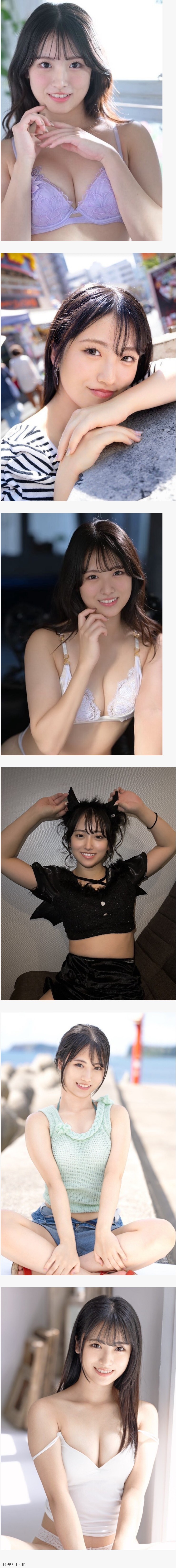 프레스티지 2월 데뷔하는 체대생 배우