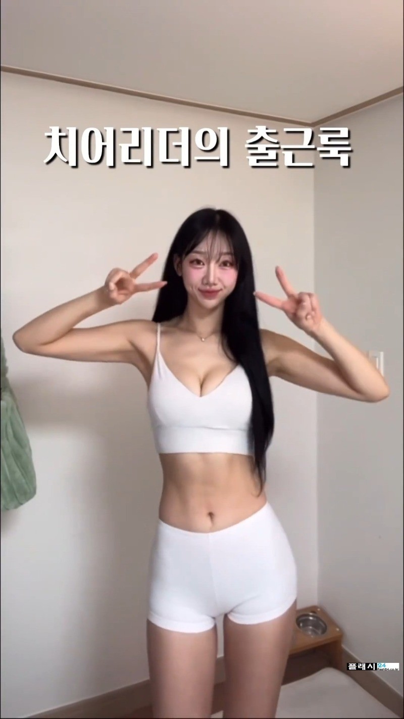 허수미 치어리더 오늘의 룩북 추천-2