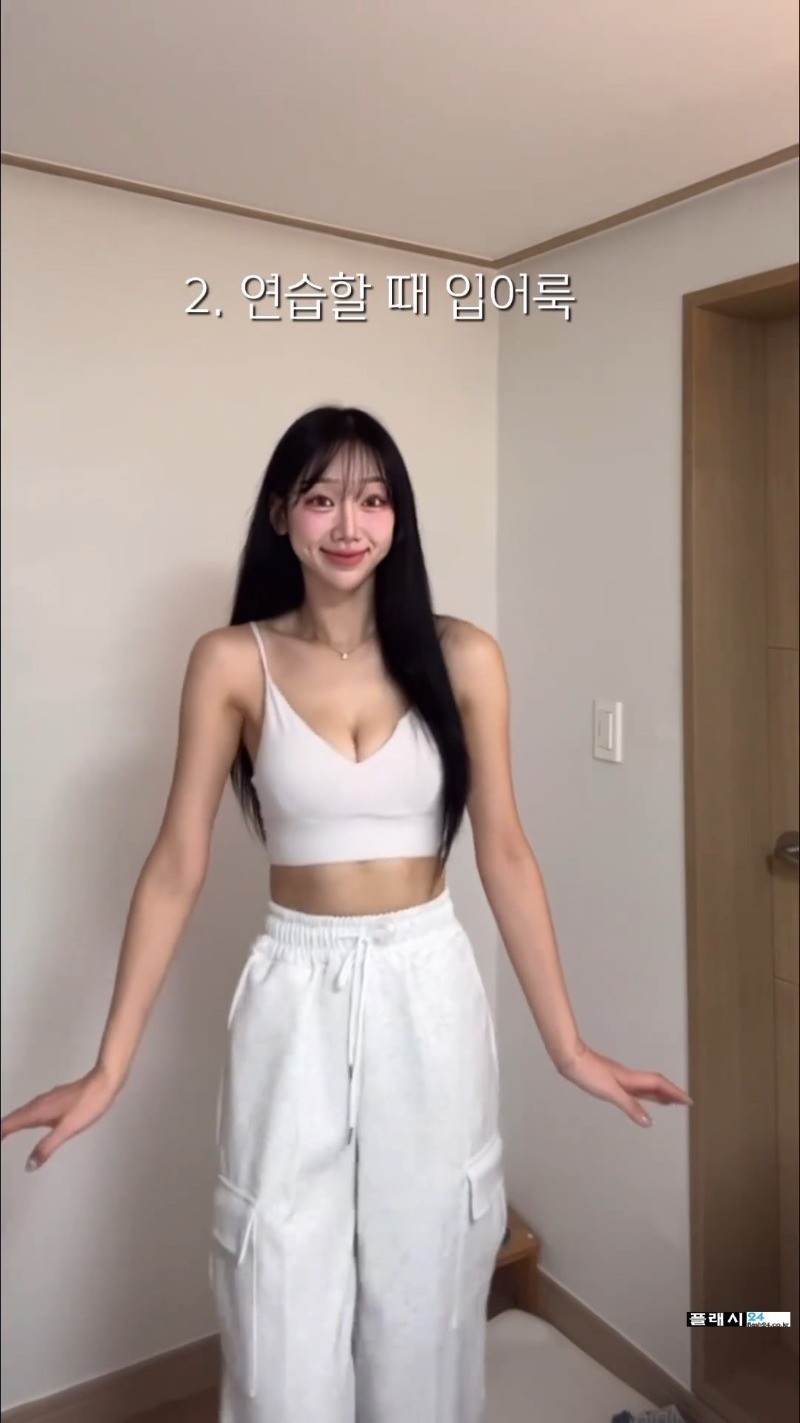 허수미 치어리더 오늘의 룩북 추천-4