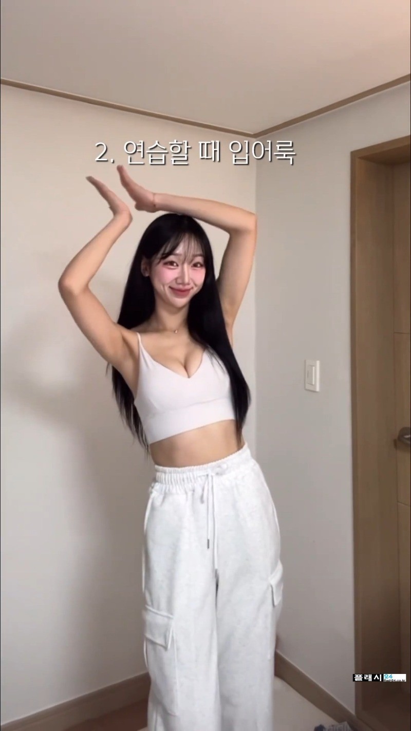 허수미 치어리더 오늘의 룩북 추천-5