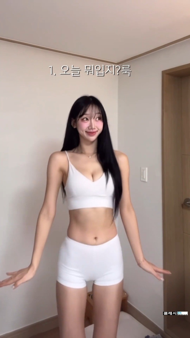 허수미 치어리더 오늘의 룩북 추천-6