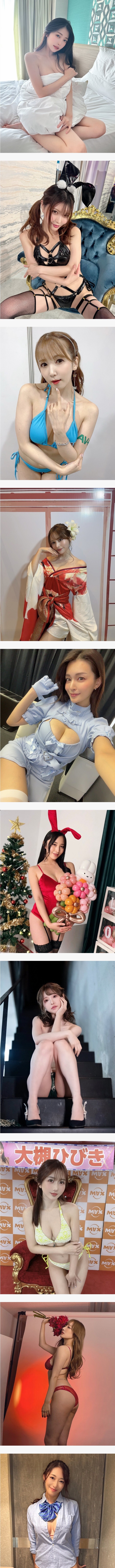 색기가 대놓고 흐르는 AV배우들 모음