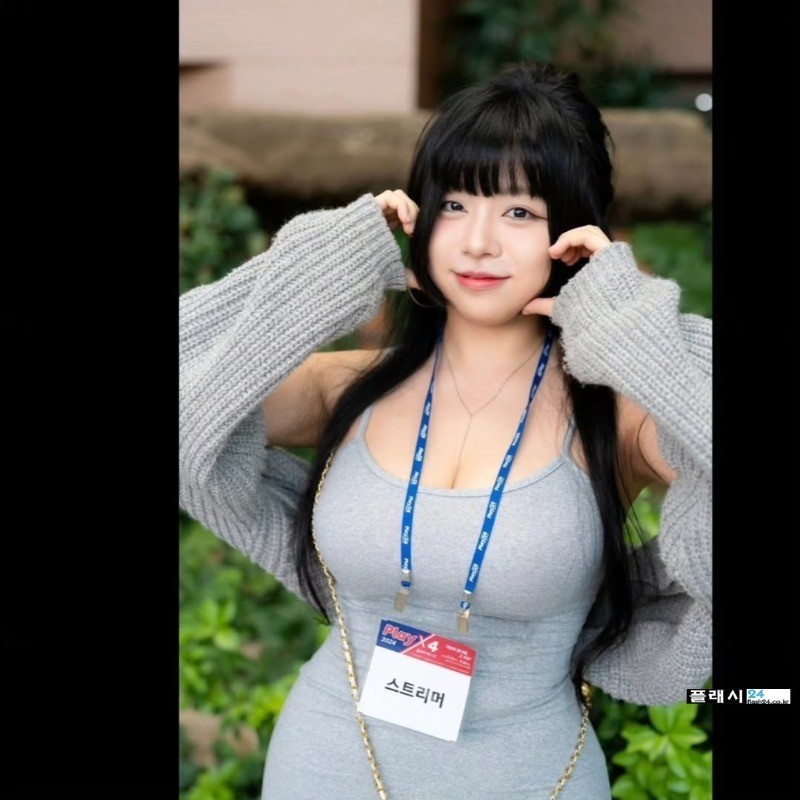 해까닥여울이 무시무시하구나-9