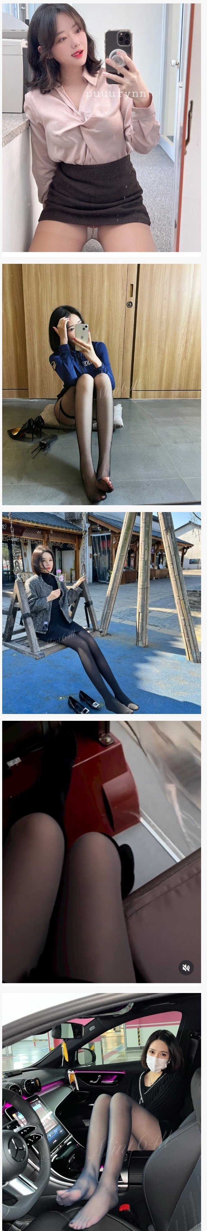 스타킹은 검스가 근본인 이유