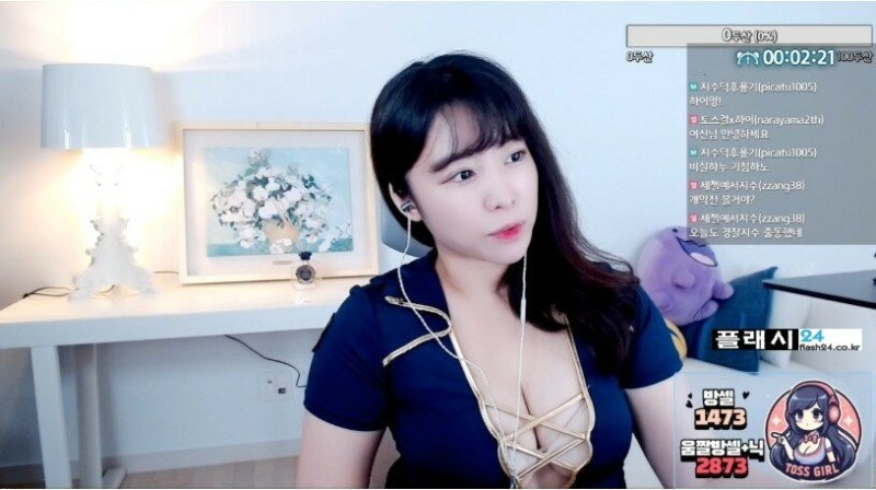 과감해진 스타여제 서지수