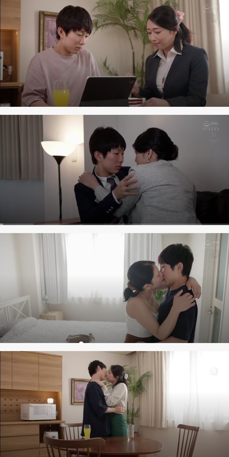 졸업식날 ㅅㅅ하는 남자 ㄷㄷ-2