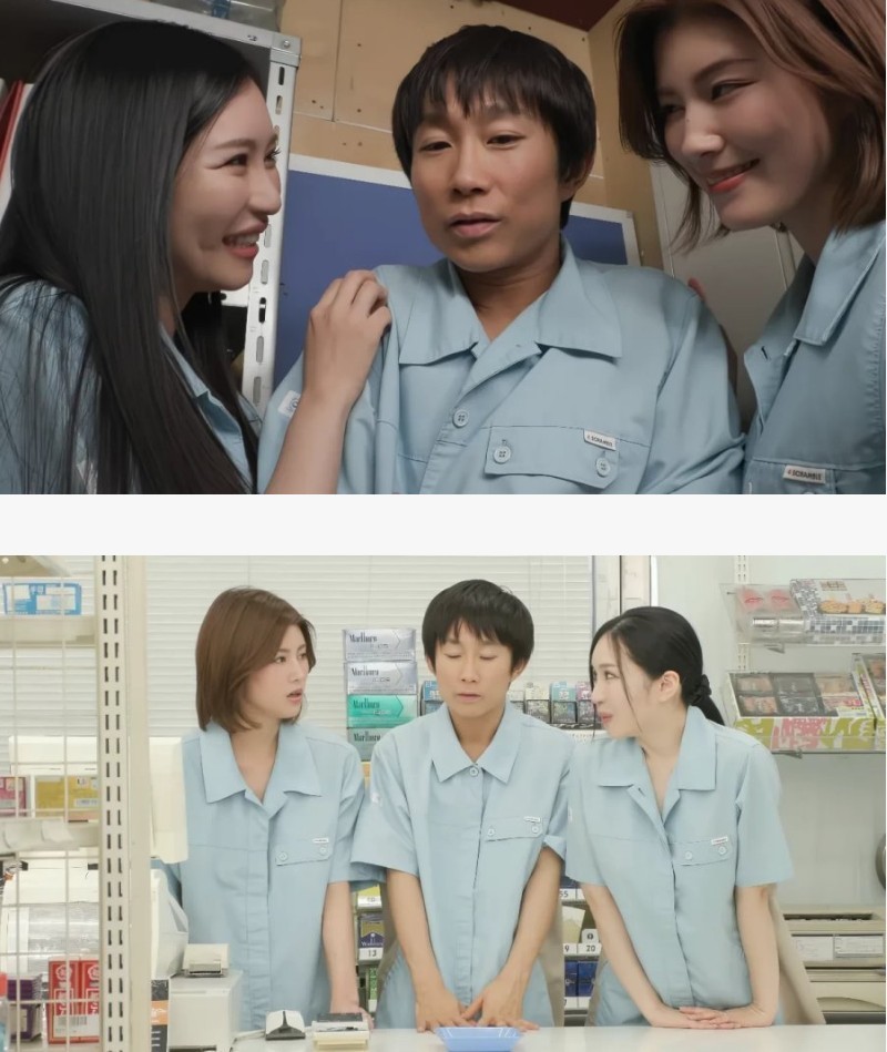 요즘 제일 부러운 AV배우