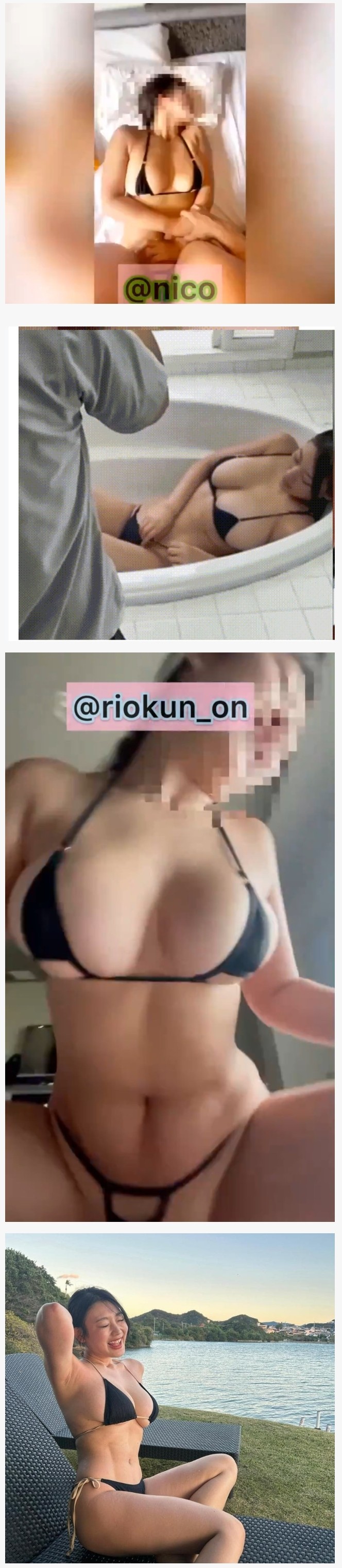 J컵 가슴 그라비아돌 야스 영상 유출 터짐