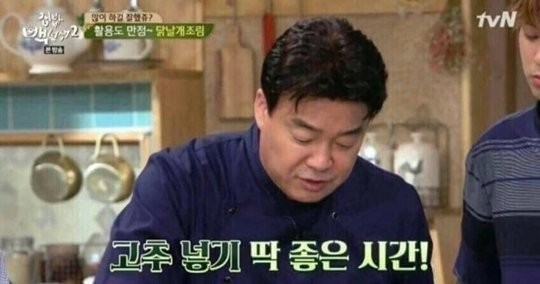 후방) 야한 유부녀 뒤태-2