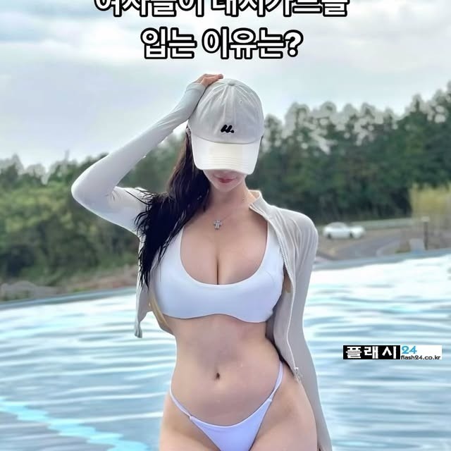 피그몽 진짜 빠꾸없는 일상-9