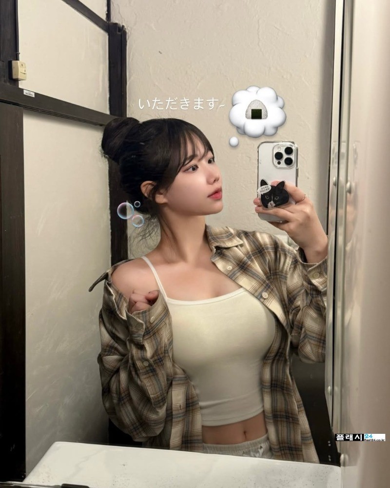 데이트는 이런 처자랑 하고 싶어요