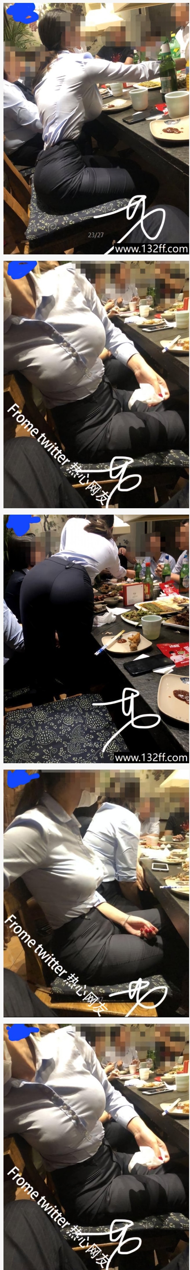 제 2의 성진국 대만 회식녀 몸매 레전드 ㄷㄷ