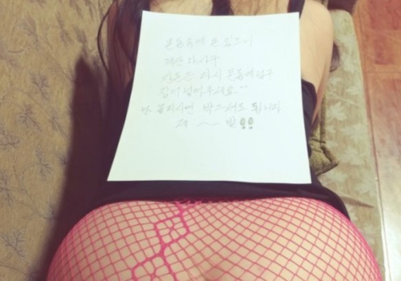 옷 벗고 배달원 유혹하는 소라넷 모텔녀들-3