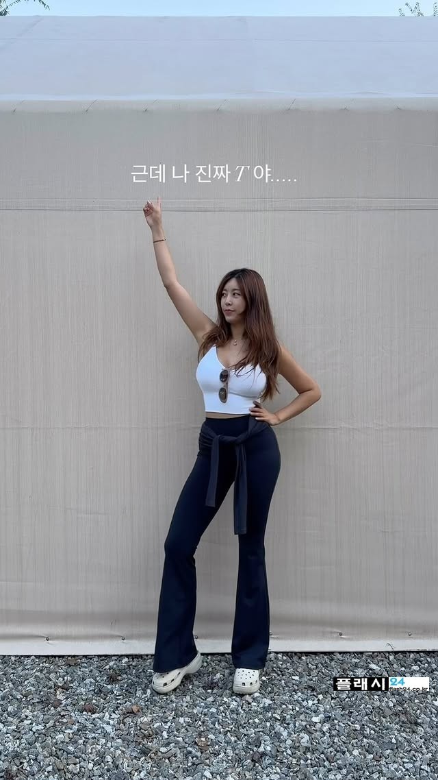 ㅇㅎ)유부녀 쥬아쓰 누나의 인스타그램-2