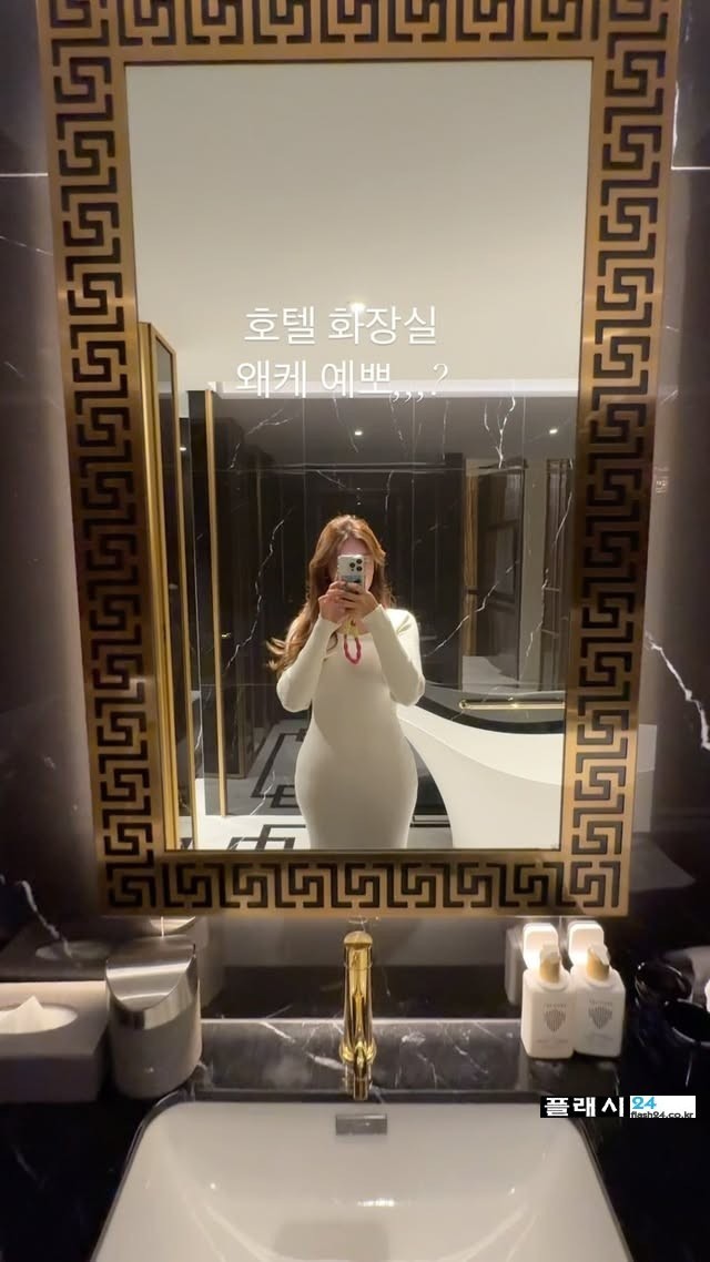 ㅇㅎ)유부녀 쥬아쓰 누나의 인스타그램-7