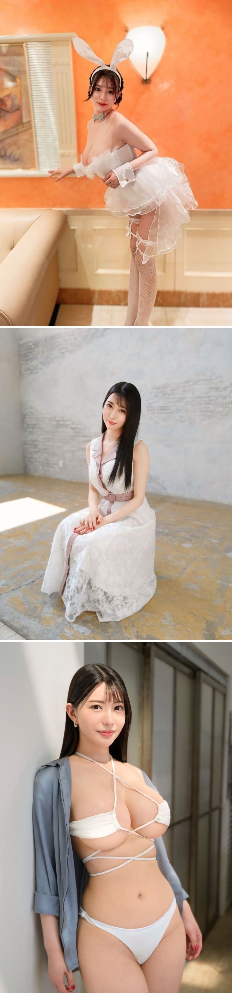 가슴이 무려 I컵이라는 AV 여배우-2