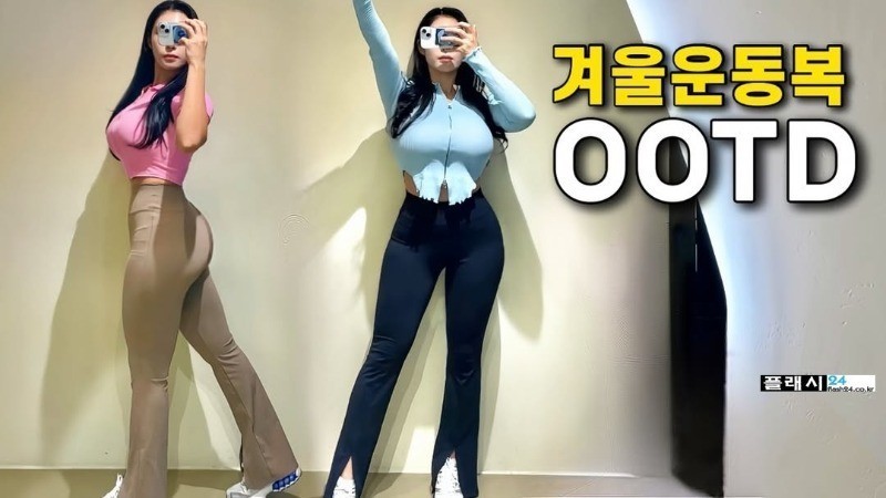건강미가 돋보이는 트레이너 다니-4