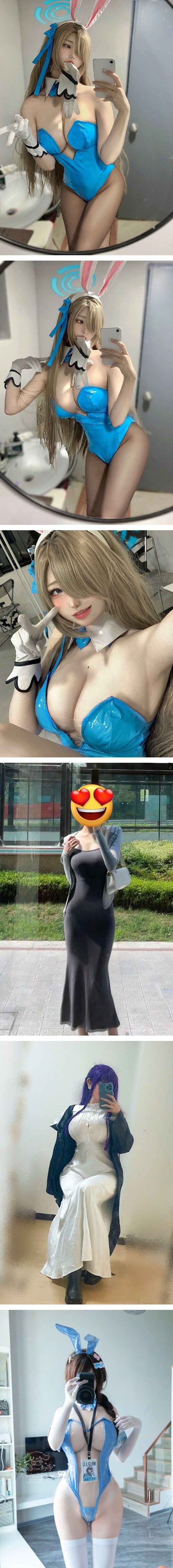 씹덕녀가 블루오션인 이유